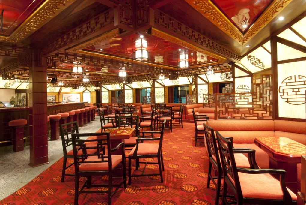 Shanghai Bar Carnival Spirit