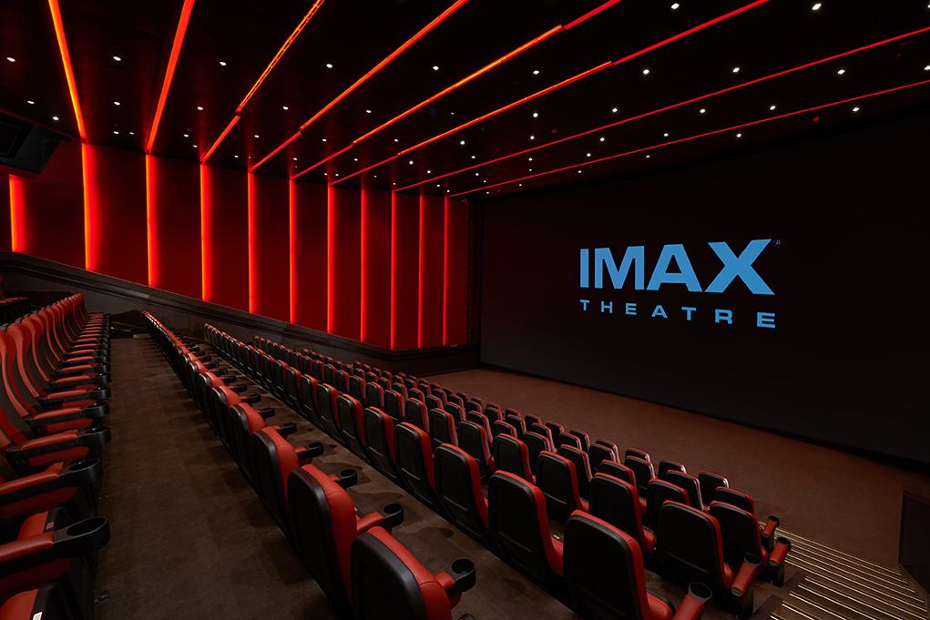 Cine-IMAX Carnival Vista
