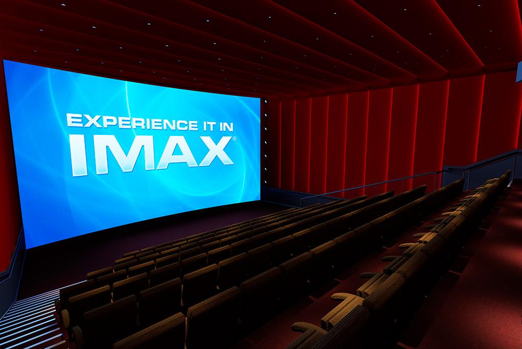 Cine 3D Imax Carnival Panorama