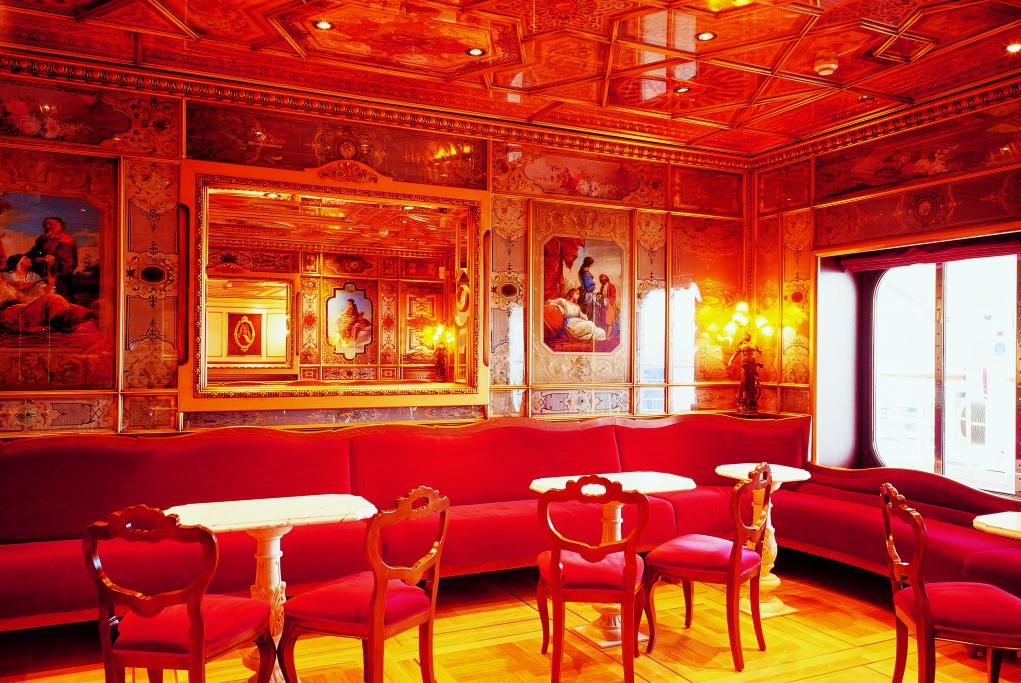 Cafe Florian Costa Atlantica