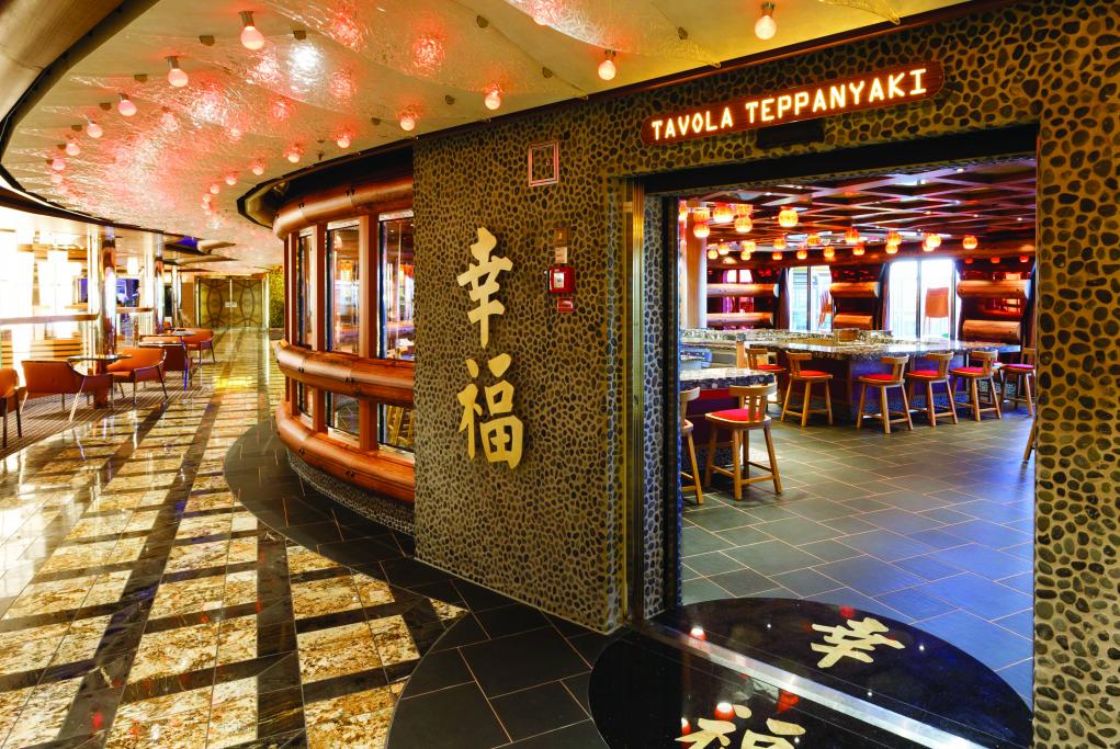 Camarote Restaurante Tavola Teppanyaki - Costa Diadema