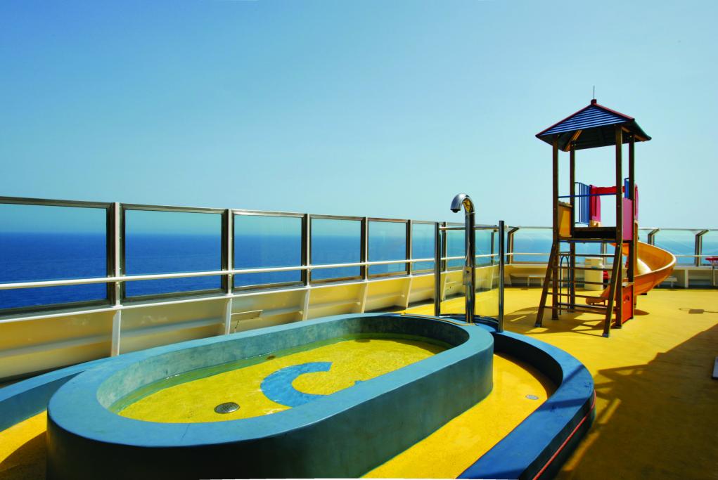 Piscina Infantil Costa Magica