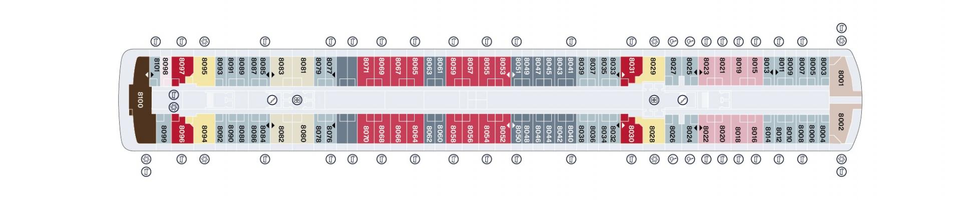 Cubierta 8 Explora III