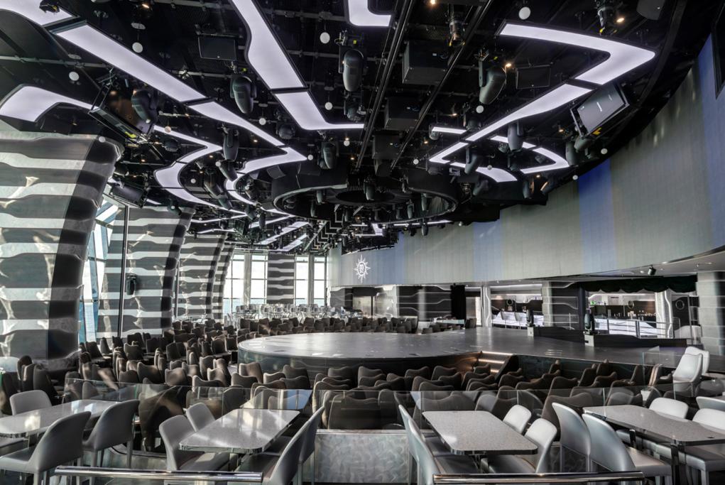 Carousel Lounge MSC Grandiosa