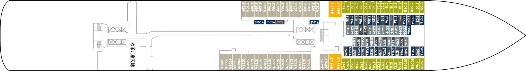 Cubierta 5 Norwegian Joy