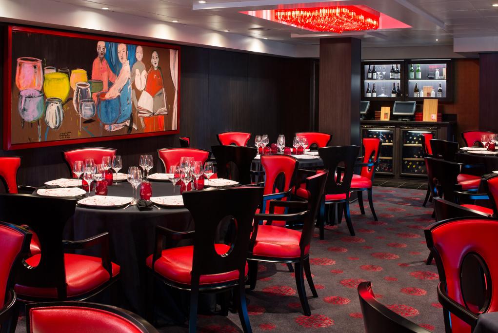 Restaurante Red Ginger  Sirena