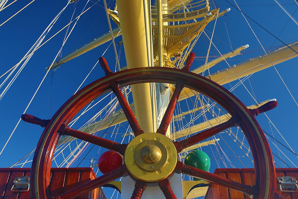 Timón Royal Clipper