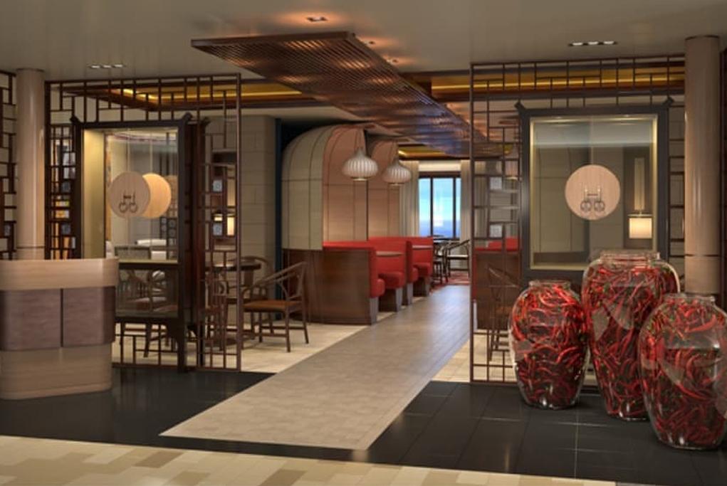 Restaurante Sichuan Red Spectrum of the Seas