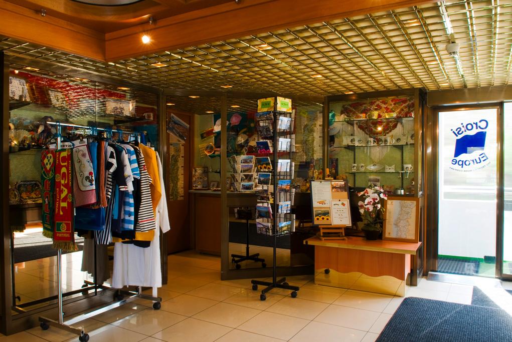 Tienda MS Vasco de Gama