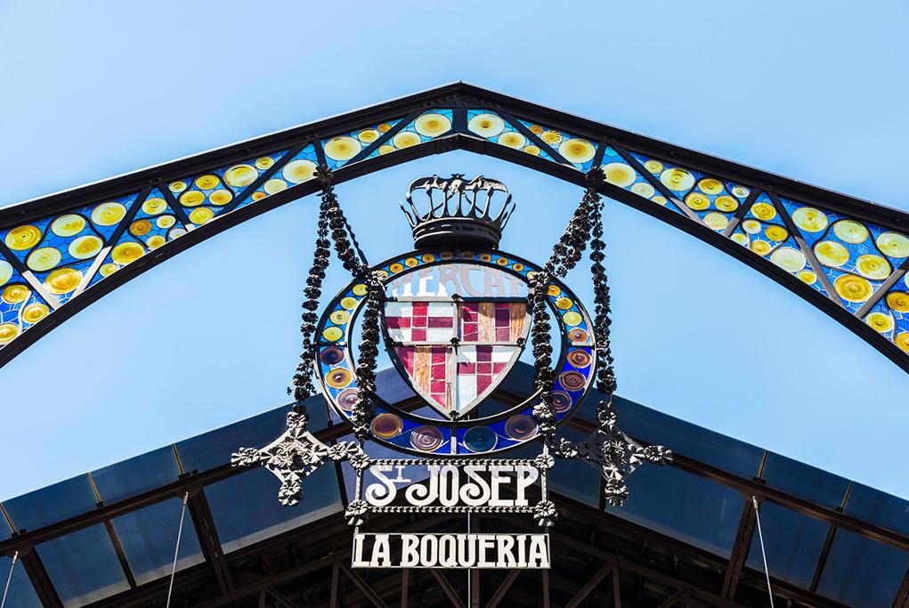 La Rambla - Barcelona