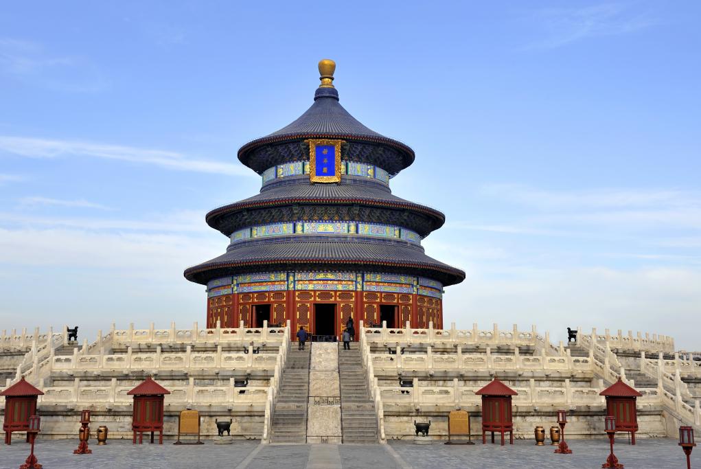 Templo del Cielo - Pekín - Beijing