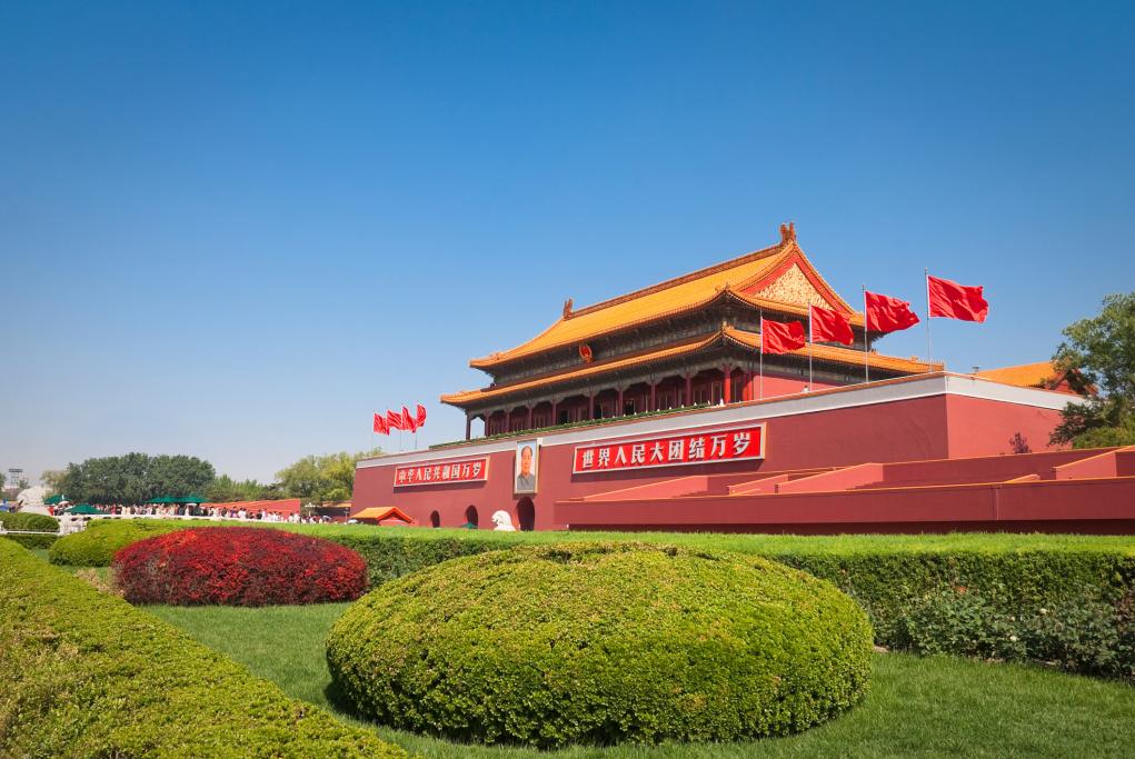Plaza Tian'anmen - Pekín - Beijing
