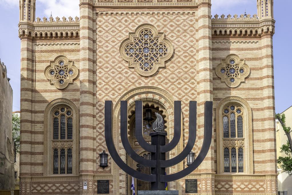 Sinagoga Templo Coral - Bucarest