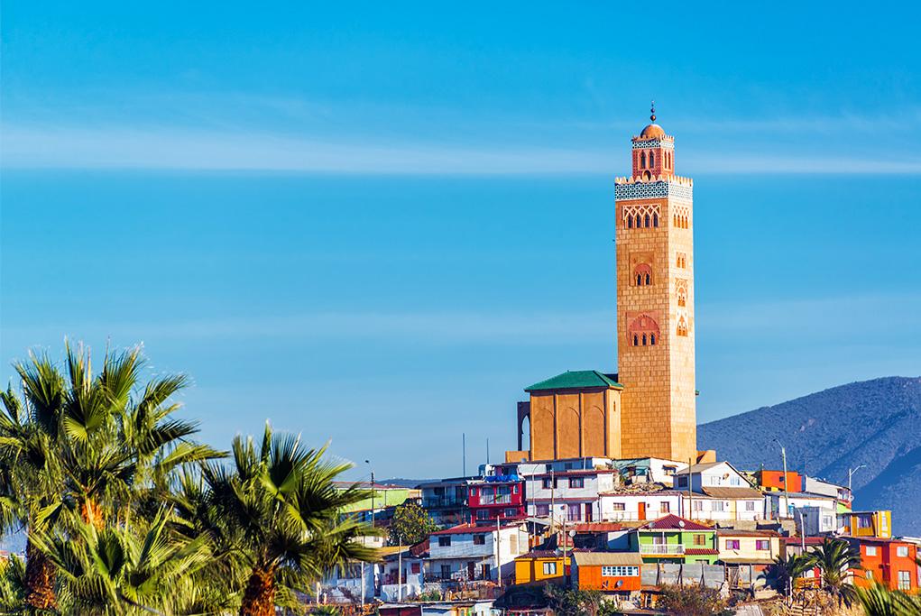 Mezquita de Coquimbo - Coquimbo - La Serena