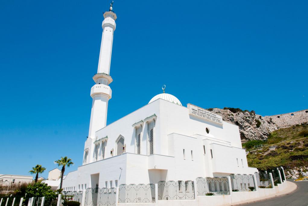 Mezquita Ibrahim-Al-Ibrahim - Gibraltar