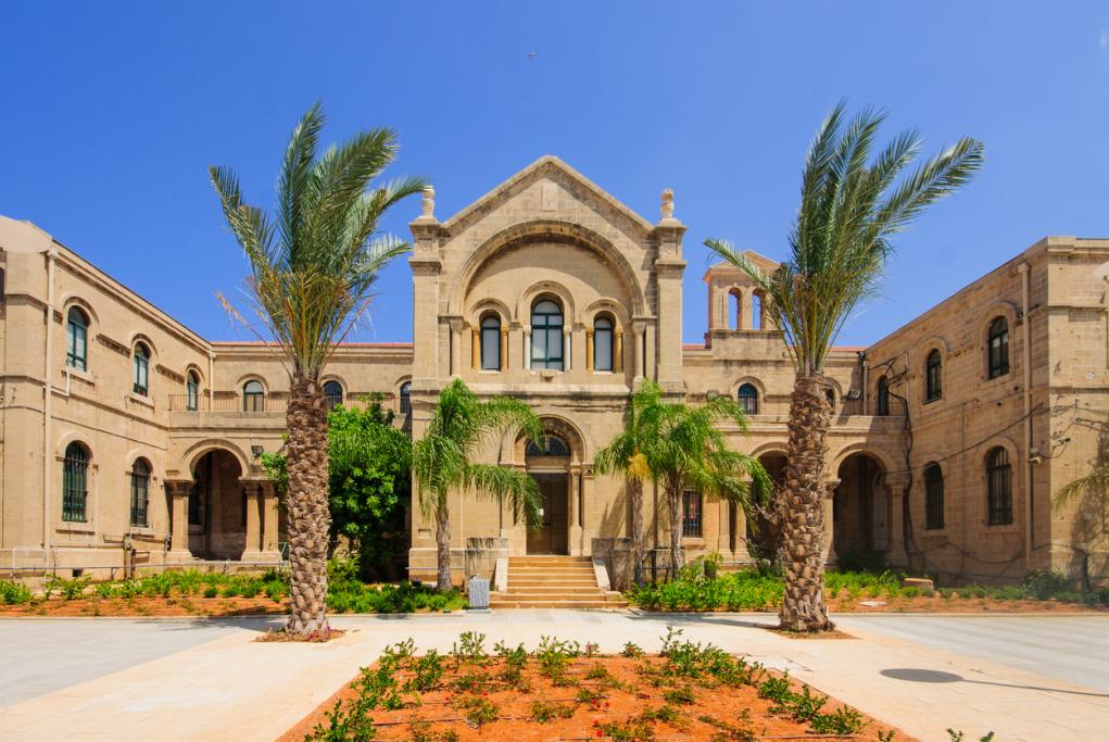 Monasterio de las Carmelitas  - Haifa