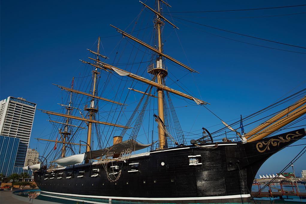 Museo Corbeta Esmeralda - Iquique
