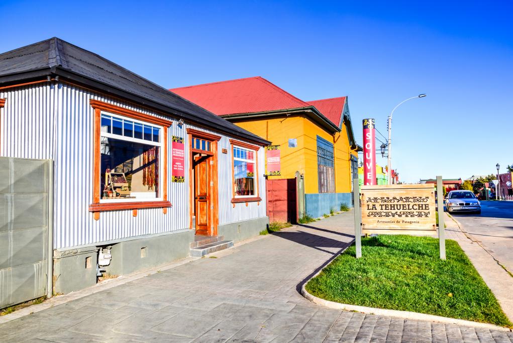 Museo Histórico Municipal - Puerto Natales