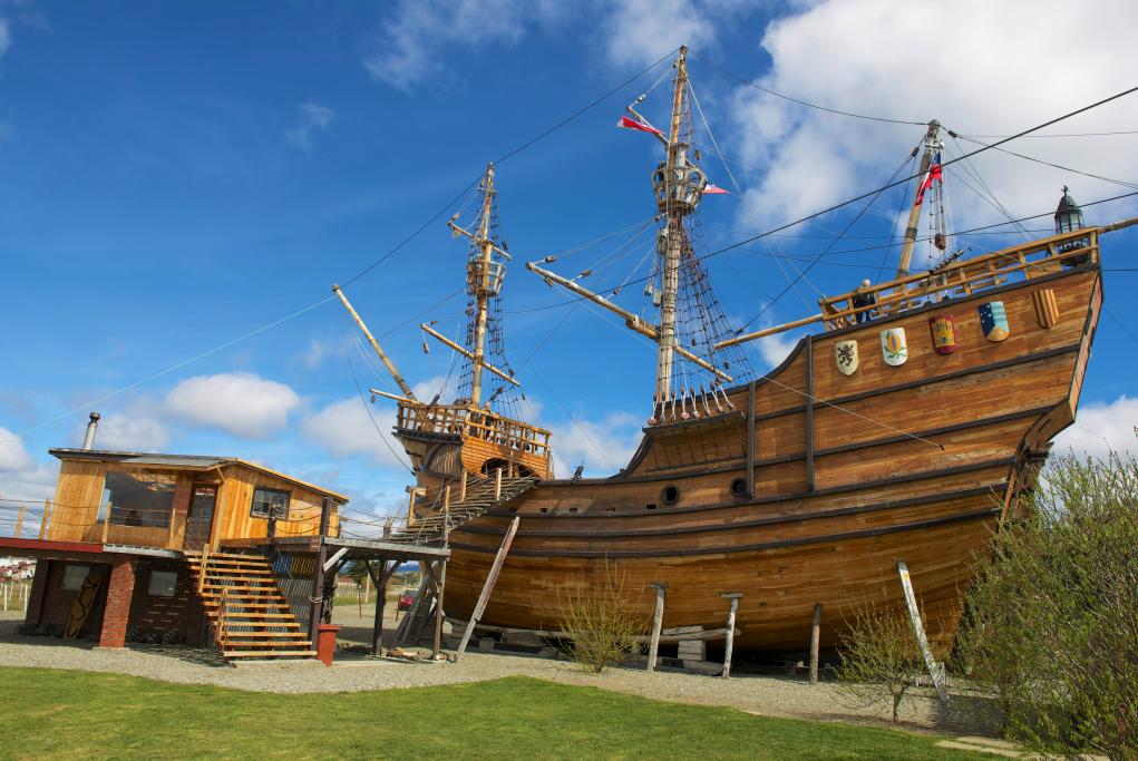 Museo Nao Victoria - Punta Arenas