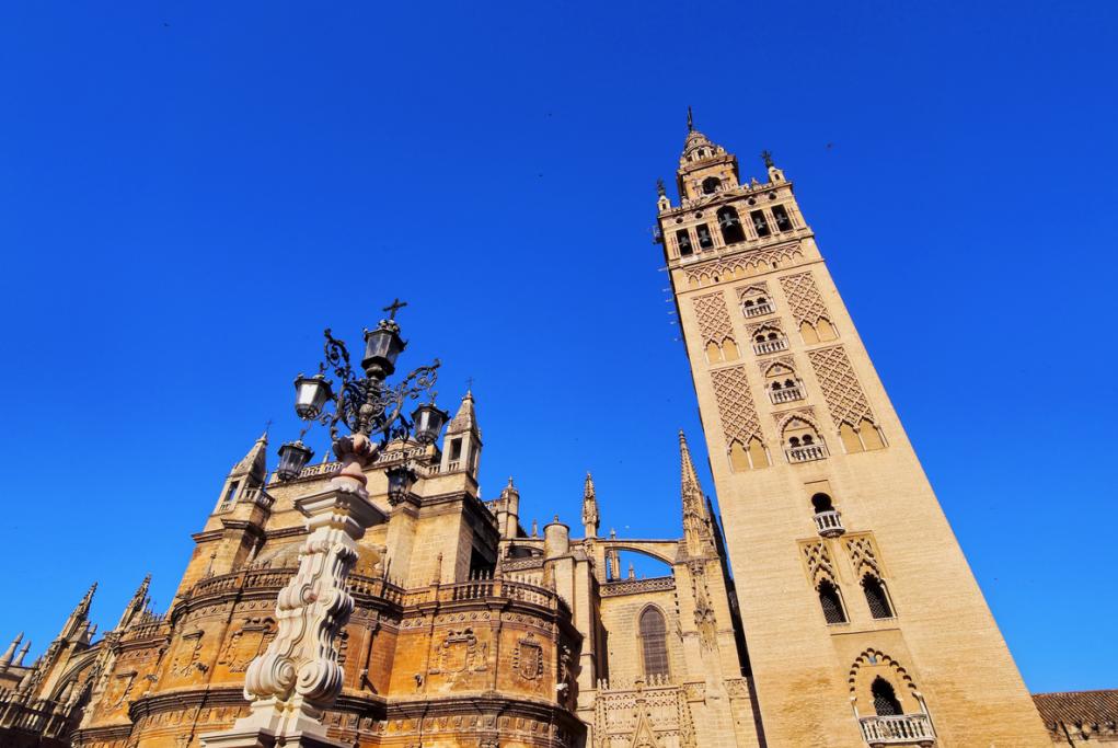 Giralda - Sevilla