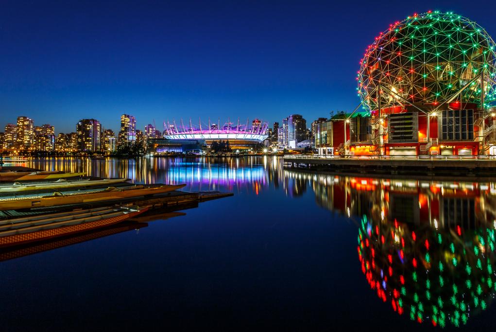 Museo Science World - Vancouver