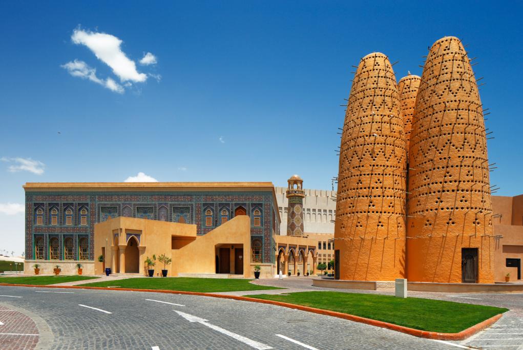 Pueblo Cultural Katara - Doha