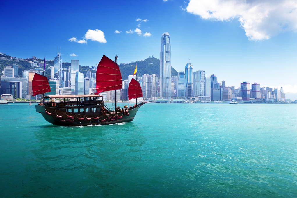 Cruceros desde Hong Kong 2024 2025. Ofertas y promociones Aquotic