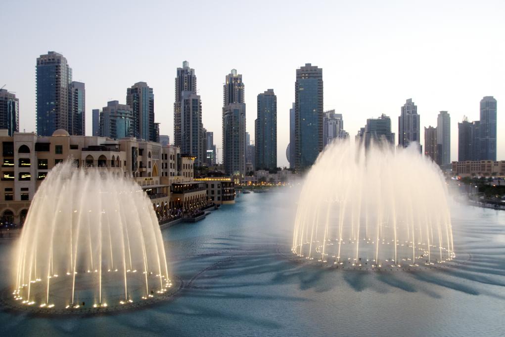 Fuente de Dubai - Dubai