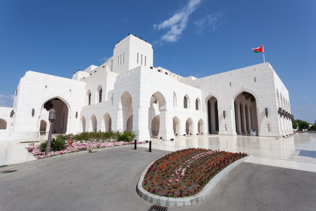 Casa de la Ópera - Muscat