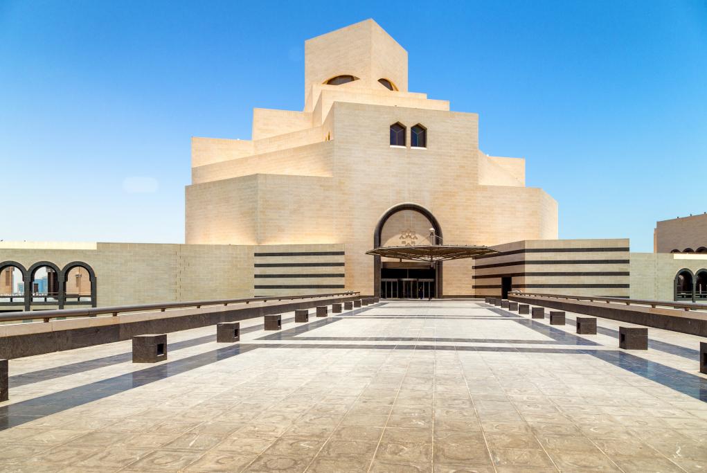 Museo Arte Islámico - Doha