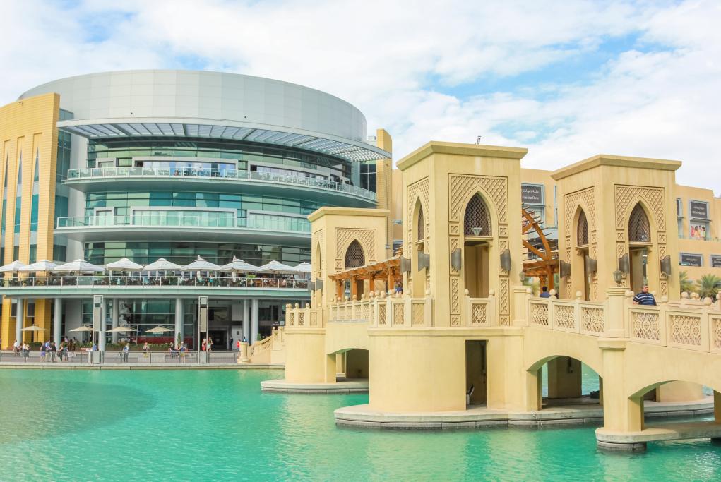 Dubai Mall - Dubai