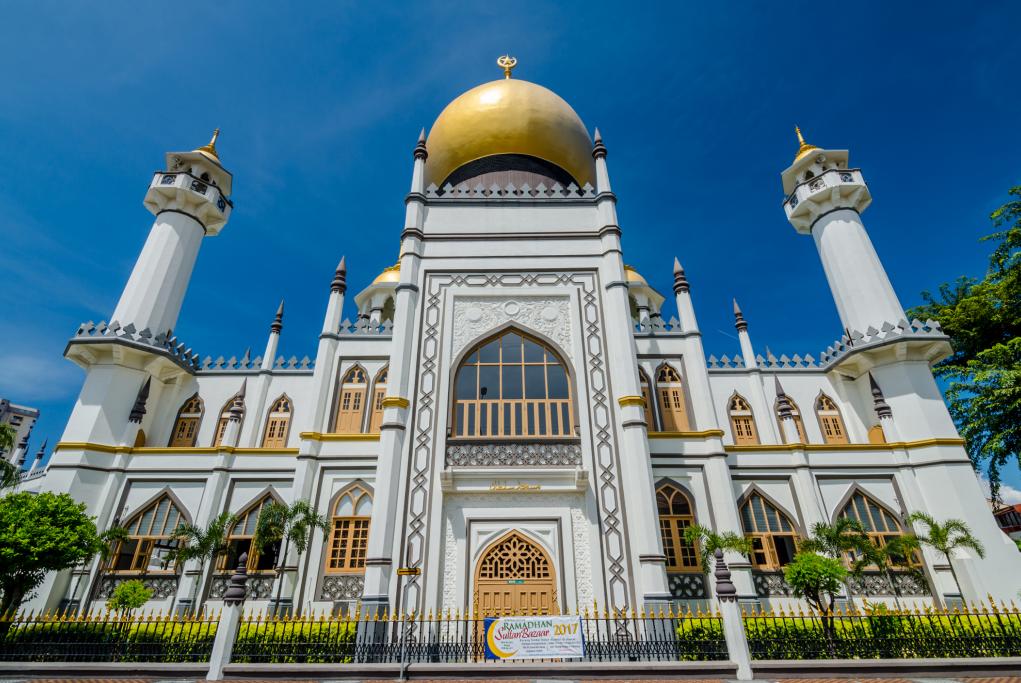 Mezquita de Masjid Sultan - Singapur